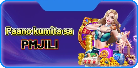 pmjili